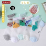 Летний детский динозавр подходит для мужчин и женщин, ультратонкие детские колготки, шелковые носки