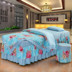 End massage vẻ đẹp giường bedspread denim jacket có thể được tùy chỉnh 190x70 * 185 60 * 180 bậc thang đầu bán kính - Trang bị tấm mua khăn trải giường spa Trang bị tấm