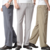 Người đàn ông trung niên của quần âu mùa hè cha mặc cao eo đàn hồi quần cộng với phân bón XL phần mỏng chín quần quần Cực lớn