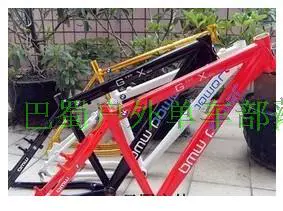 Горная красная рама, внедорожник, металлический велосипед, 26 дюймов, алюминиевый сплав