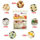 Anqi Bun Bubble Powder 450G.