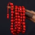 Thời trang Ac keo Đậu Handmade Handmade Vòng đeo tay màu đỏ Bodhi Dây đeo tay 108 Vòng tay Blood Bodhi Chuỗi liên kết Năm nam và nữ Vòng đeo tay Clasp
