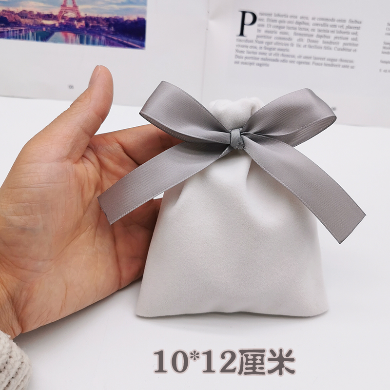 10*12New products flannelette silk bag Jewelry bag  Jewellery Storage gift Small cloth bag Fascicular orifice Drawstring Blessing bag customized LOGO