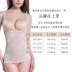 Truy cập chất lượng ren hỗ trợ ngực cơ thể bụng bộ sưu tập corset phó sữa cơ thể nhựa sau sinh giảm béo vest