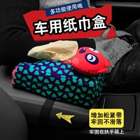 Phim hoạt hình xe hơi với khăn giấy ô tô khăn đặt tay vịn hộp ô tô cung cấp dễ thương đa chức năng gắn trên xe - Ô tô nội thất Accesseries đệm lưng ghế xe ô tô