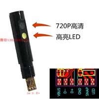 6 мм USB -боковой выстрел (720p)
