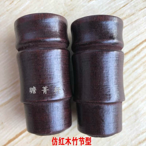 Изображение красное дерево грибная головка голова головки бумажная труба Пол полюс/талия головка вала/красное сандаловое дерево монтаж