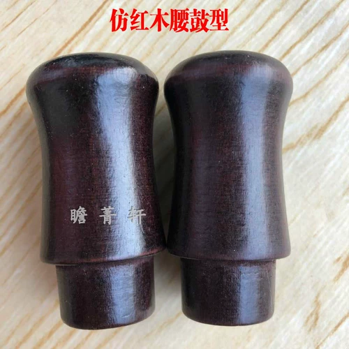 Изображение красное дерево грибная головка голова головки бумажная труба Пол полюс/талия головка вала/красное сандаловое дерево монтаж