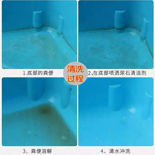 Martha /Kelly Urelywood Cleaner Pet Cage Bonds (удаленная моча) /220 мл