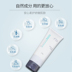 Hàn Quốc RenoDerm Cream RD Antioxidant Regenerating Cream Dưỡng ẩm Nước chống nhăn Kem phục hồi vết nhăn Hospital Line Pack 250g 