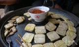 Guizhou Bijie Golden Saudi Snack Steel Stinky Tofu Mask 50 кораблей 900 грамм аутентичной сухой щелочи