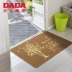 Dada Dada sàn mat cửa mat cửa lối vào cửa cửa mat bụi không trượt bauxite hiên pad có thể được cắt thảm nhựa trải sàn vân gỗ Thảm sàn