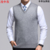 Playboy mùa thu mùa đông màu xanh lá cây trung niên của nam giới V-Cổ màu rắn len vest cashmere áo len áo len vest vest Dệt kim Vest