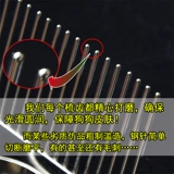 Pet Big Dog Steel Special Golden Retriever Comp на большой собаке Long Mao Dog Soft Handl