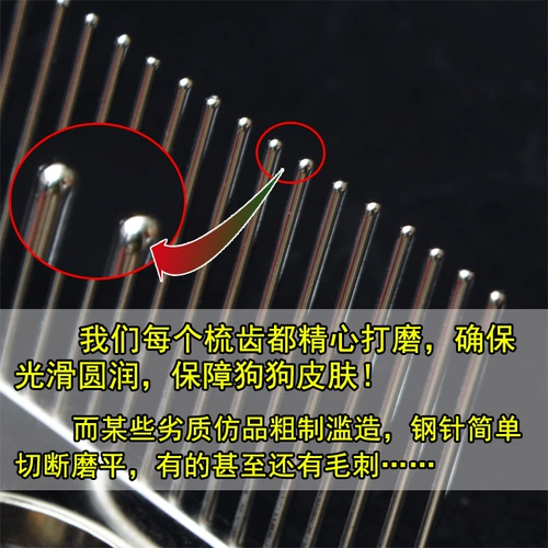 Pet Big Dog Steel Special Golden Retriever Comp на большой собаке Long Mao Dog Soft Handl