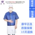 găng tay da bảo hộ Kanghua chì quần áo tia X bảo vệ bức xạ quần áo hạt cấy ghép bức xạ can thiệp phụ nữ mang thai tia X CT áo bảo hộ tạp dề găng tay bảo hộ lao động Gang Tay Bảo Hộ