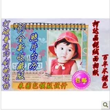 Настольный календарь, индивидуальная фотография, DIY, 2023 года, делается под заказ