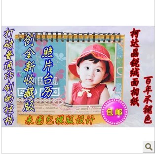 Настольный календарь, индивидуальная фотография, «сделай сам», 2023 года, делается под заказ