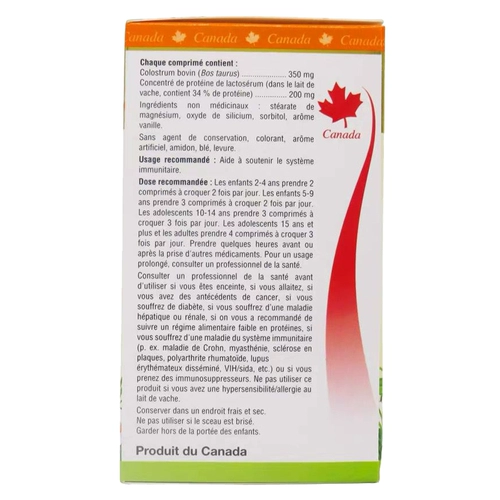 Канадская прямая почтовая почта дядя Билл Кангджимей Дети Дети Обык