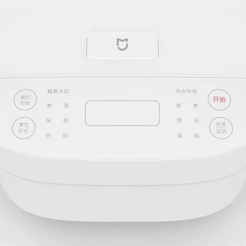 Xiaomi/Xiaomi Rice Home Appliance Price Piron C1 3L 5L Home Маленькая каша рис 4L Маленькая рисовара большая емкость