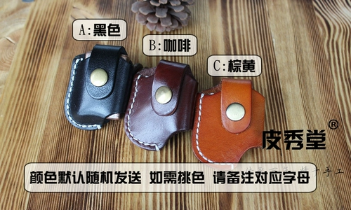 Зажигалка, минималистичный кожаный чехол ручной работы, из натуральной кожи, воловья кожа