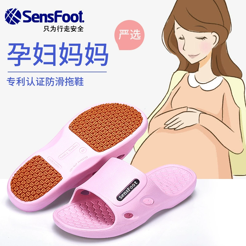 Shengshifu Sensfoot Anti -slide Slipper Cặp đôi phòng tắm phòng tắm Phòng tắm mềm mại Matterly Mater 