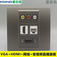 Dark Grey VGA Multimedia High -Definition Computer Audio and Video Panel 86 HDMI Display сеть RCA Outlet