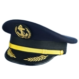 Морской работник Большой блок моряк Большой Брим Шляпа Капитан Уайт Большие блоки выполнены в этикете