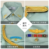 Летний костюм безопасности новый стиль рабочая одежда костюма мужская недвижимость визуализации.