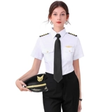 Служба управления пилотной имуществом Stewardess