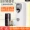 Tiffinson tự động bình xịt nước hoa xịt hương liệu máy hương liệu phòng ngủ nhà vệ sinh khử mùi không khí làm mát - Trang chủ