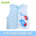 Bé vest vest mùa xuân và mùa thu phần mỏng cotton sơ sinh vest trẻ sơ sinh chàng trai và cô gái bé vest cardigan vest Áo ghi lê