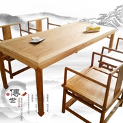 Bàn ăn cũ không sơn, đồ nội thất Trung Quốc gỗ rắn Bàn trà và bàn ghế kết hợp Bàn ăn Ghế lưng Ghế tròn Ghế tròn - Bộ đồ nội thất