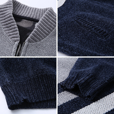 R801865 nhỏ đứng cổ áo len sọc áo len mùa xuân và mùa đông trung niên nam áo len sọc áo len - Cardigan