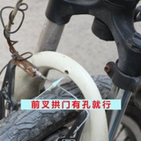Горные крылья, велосипед, водная доска с глиняной черепицей с аксессуарами, защита от грязи