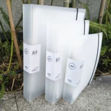 A4/B5/A5/2 Pole Living Page Папка папки папки с папкой данных много -слоя прозрачной карманной папки папки счета -фактуры Информационная бумага