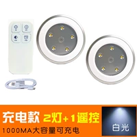 1000 мА-зарядка модель белый свет (2 света +1 пульт дистанционного управления)