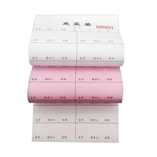 БЕСПЛАТНАЯ ДОСТАВКА 32 МЕНЮ МЕНЮ, ДВА -ВУДИТАЦИИ 32K ЗАКАЗА ОТЕЛ