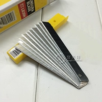 60 -DEGREE NOWER FILM 30H (10 маленькая коробка цена)