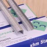 10 коробок почтовой книги Han N-838.