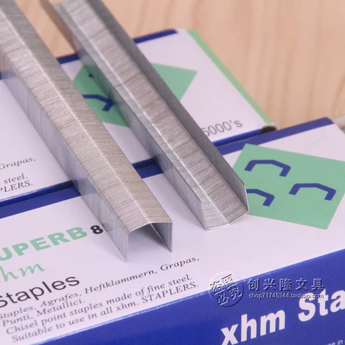 10 коробок почтовой книги Han N-838.