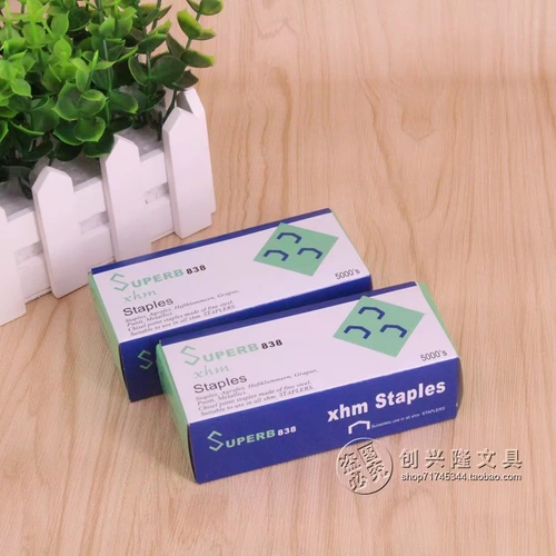 10 коробок почтовой книги Han N-838.