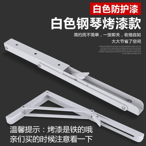 Нержавеющая сталь может сложить пластинку на стену на стену на стену для стенки кадров.