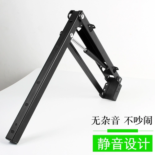 Измените шкаф для обуви для обуви