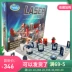 Thinkfun Laser Laser Chess Children Câu đố Mê cung Toy Duo Battle Logic - Trò chơi cờ vua / máy tính để bàn cho trẻ em