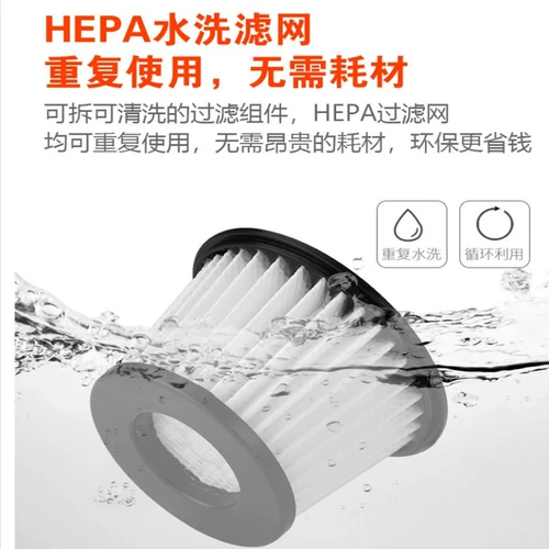 Беспроводной пылесос, ноутбук, портативная клавиатура с зарядкой для автомобиля для домашнего использования