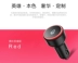 咚咚 Bảo lái xe thông minh điều khiển giọng nói thông minh trợ lý lái xe mp3 Máy nghe nhạc Bluetooth sạc nhanh phổ quát - Trình phát TV thông minh Trình phát TV thông minh