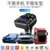 Máy nghe nhạc MP3 trên ô tô Mercedes-Benz Spint 324A1 Bộ thu Bluetooth đa chức năng Bộ sạc USB - Khác