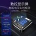 Bắc Kinh Máy nghe nhạc MP3 trên ô tô Hyundai-ix25 Bộ thu Bluetooth đa chức năng Bộ sạc USB trên ô tô - Khác