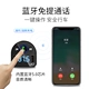 Máy nghe nhạc MP3 trên ô tô GAC ZTE GX3 Bộ thu Bluetooth đa chức năng Bộ sạc USB trên ô tô - Khác